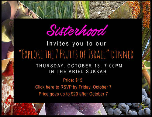 Banner Image for Explore the 7 Fruits of Israel Dinner